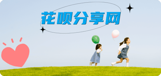 安庆信用卡怎么提现出来，支付宝信用卡怎么TAO现？信用卡提现靠谱商家-信用卡网
